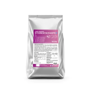 VETOSIM MULTI FORTE (feed additive)